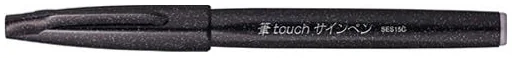 PentelArts Stylo feutre Brush Sign Pen SES 15, rouge