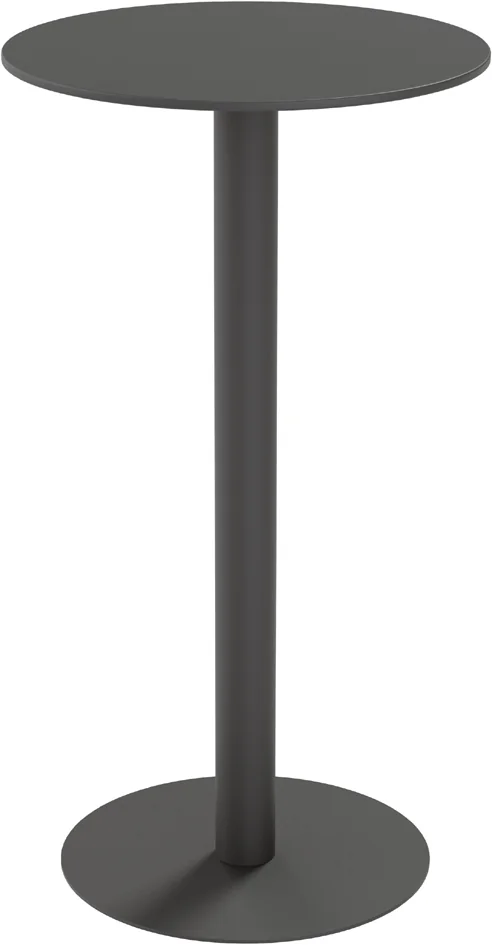 Table de jardin CROSS PAPERFLOW - Diamètre 800 mm - Gris : un mobilier extérieur élégant et pratique Grand Paris Fournitures Table de jardin CROSS PAPERFLOW - Diamètre 800 mm - Gris : un mobilier extérieur élégant et pratique – Image 4